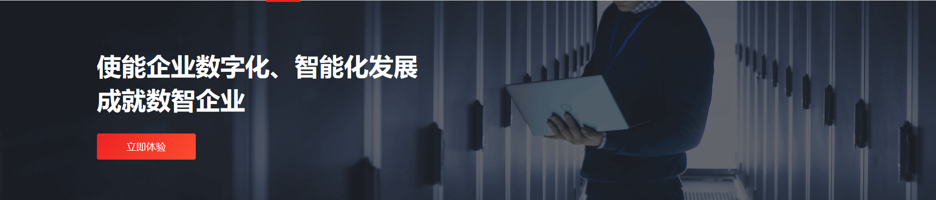 微信圖片_20200411213527