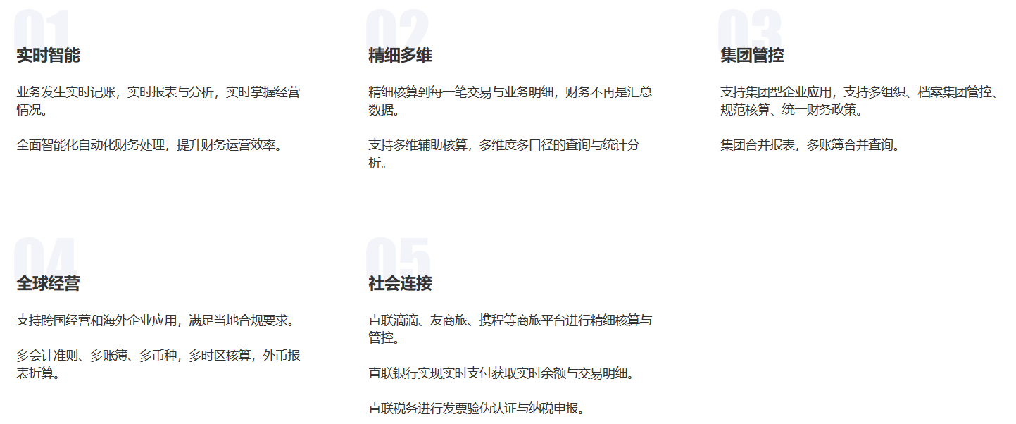 微信圖片_20200411214505